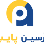 آرسین پایپ