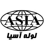 آسیا پایپ